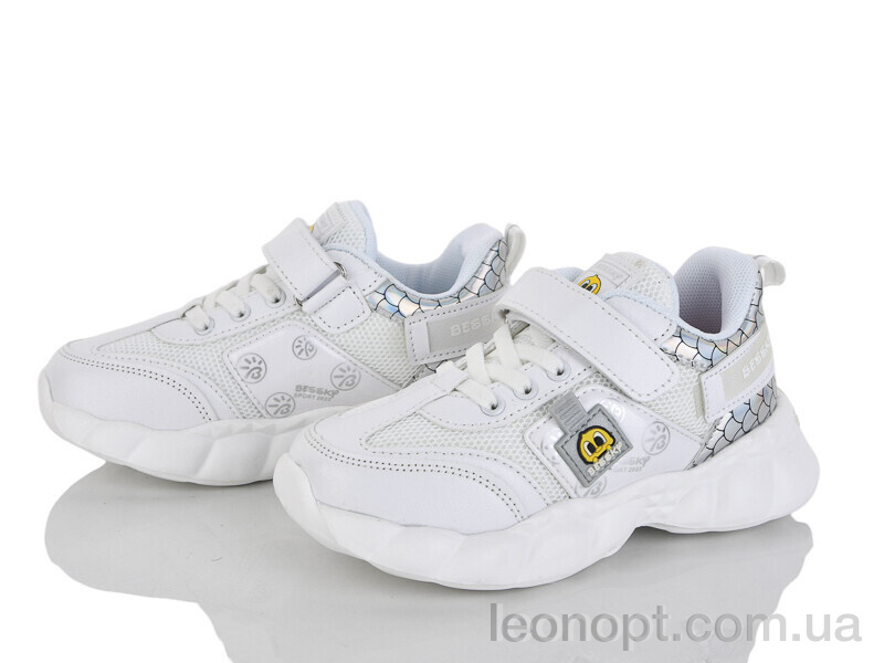 Кросівки Xifa kids 9776-1B