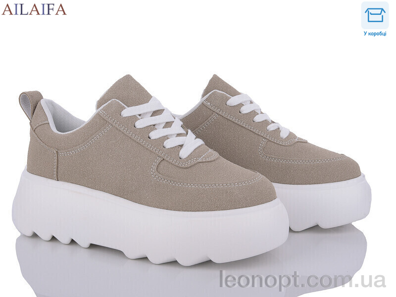 Кроссовки Ailaifa 6035 apricot
