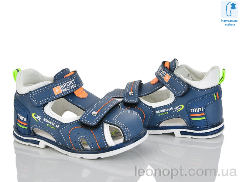 Сандалии Xifa kids XF01-YF2198-1B