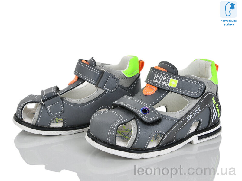 Сандалии Xifa kids XF01-YF2197-1D