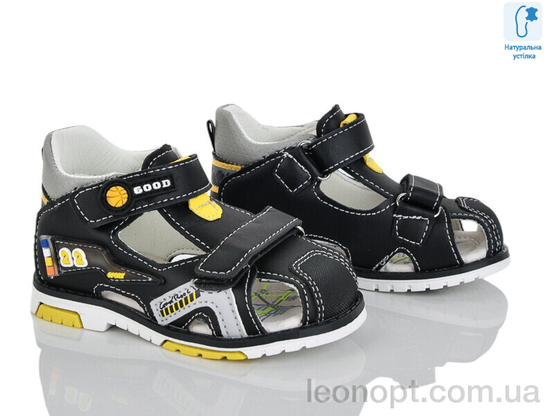 Сандалии Xifa kids XF01-YF2160-1A