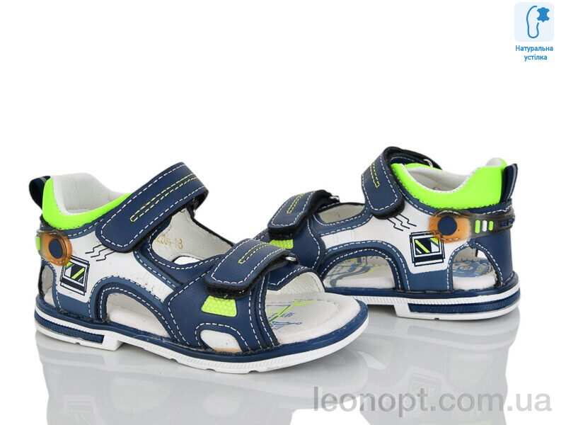 Сандалии Xifa kids XF01-YF2204-1B