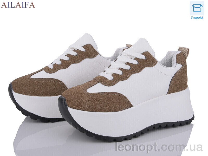 Кроссовки Ailaifa 5085 khaki