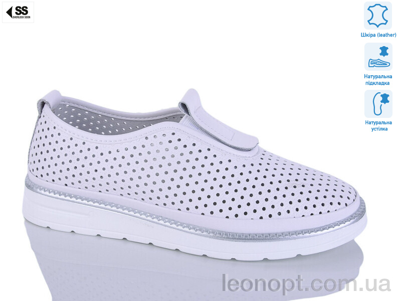 Кросівки SHERLOCK SOON 301-7 white