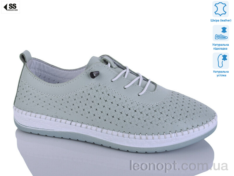 Кросівки SHERLOCK SOON 1800 su-yesil