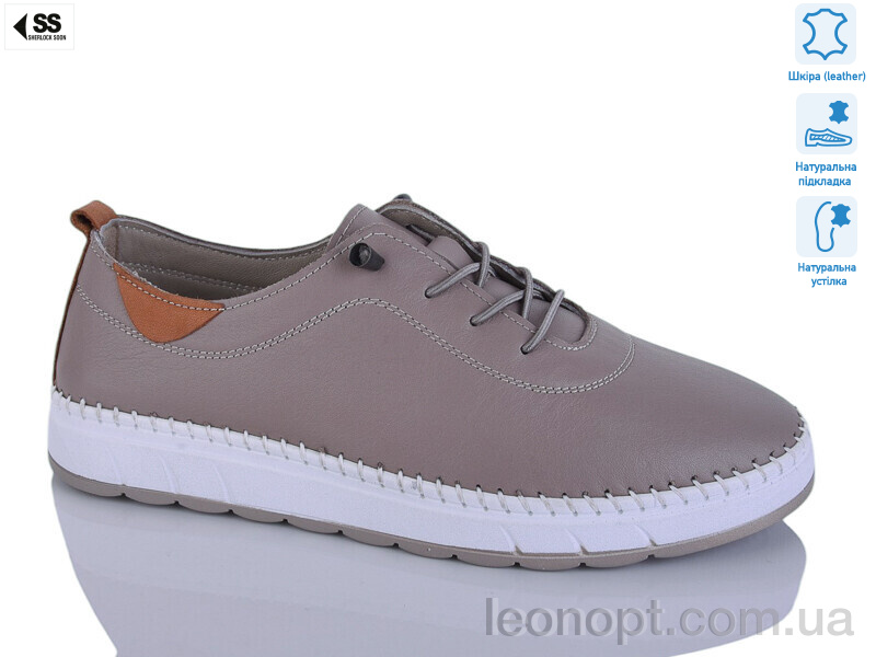 Кросівки SHERLOCK SOON 459-223 vizon