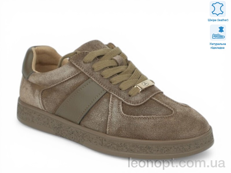 Кроссовки Allshoes 212715