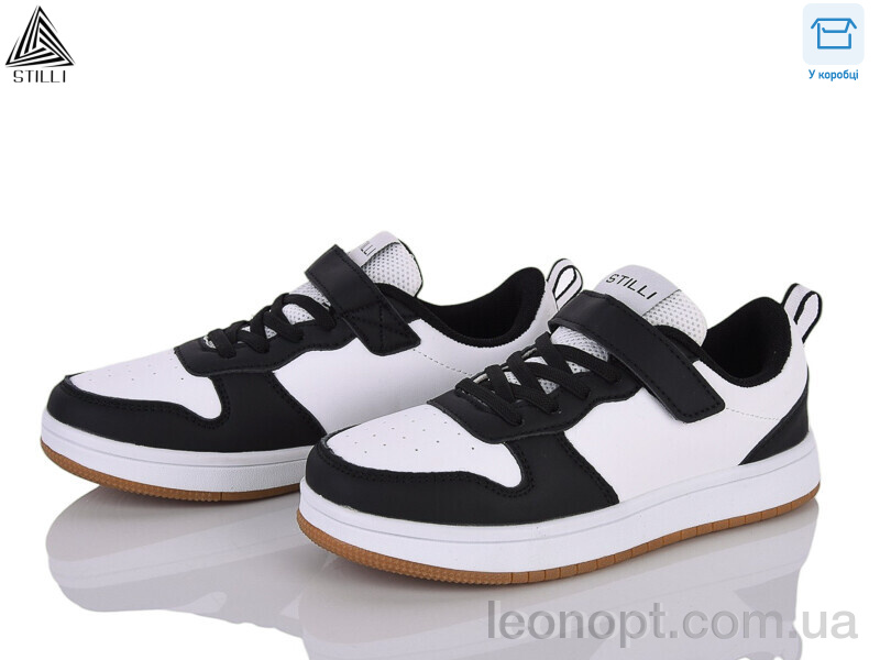 Кроссовки STILLI KIDS KT180-5 піна