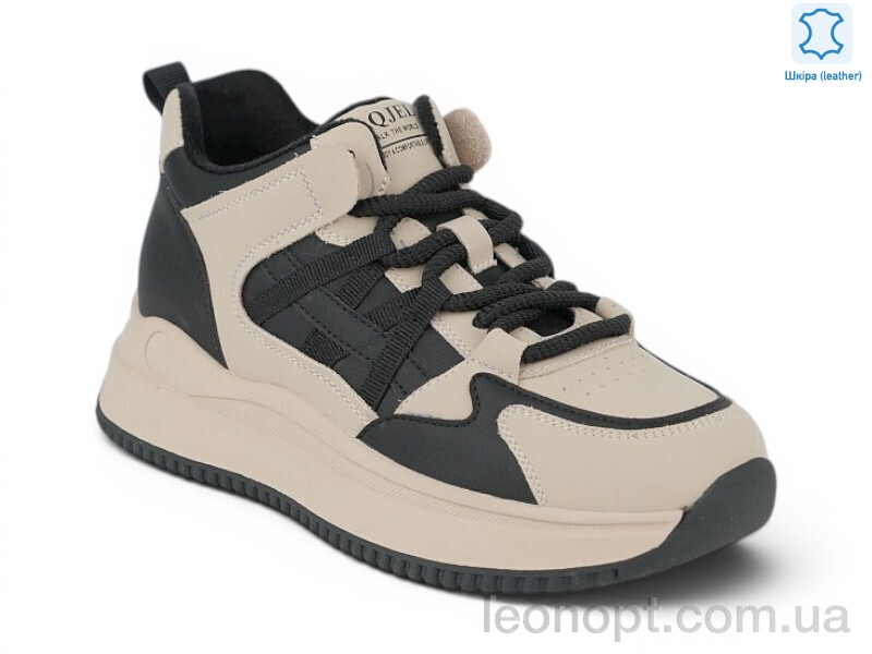 Кросівки Allshoes 218290