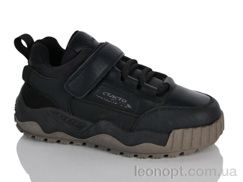 Кросівки Xifa kids P705-3A