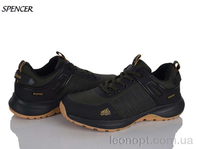 Кросівки Spencer KMBA231-26