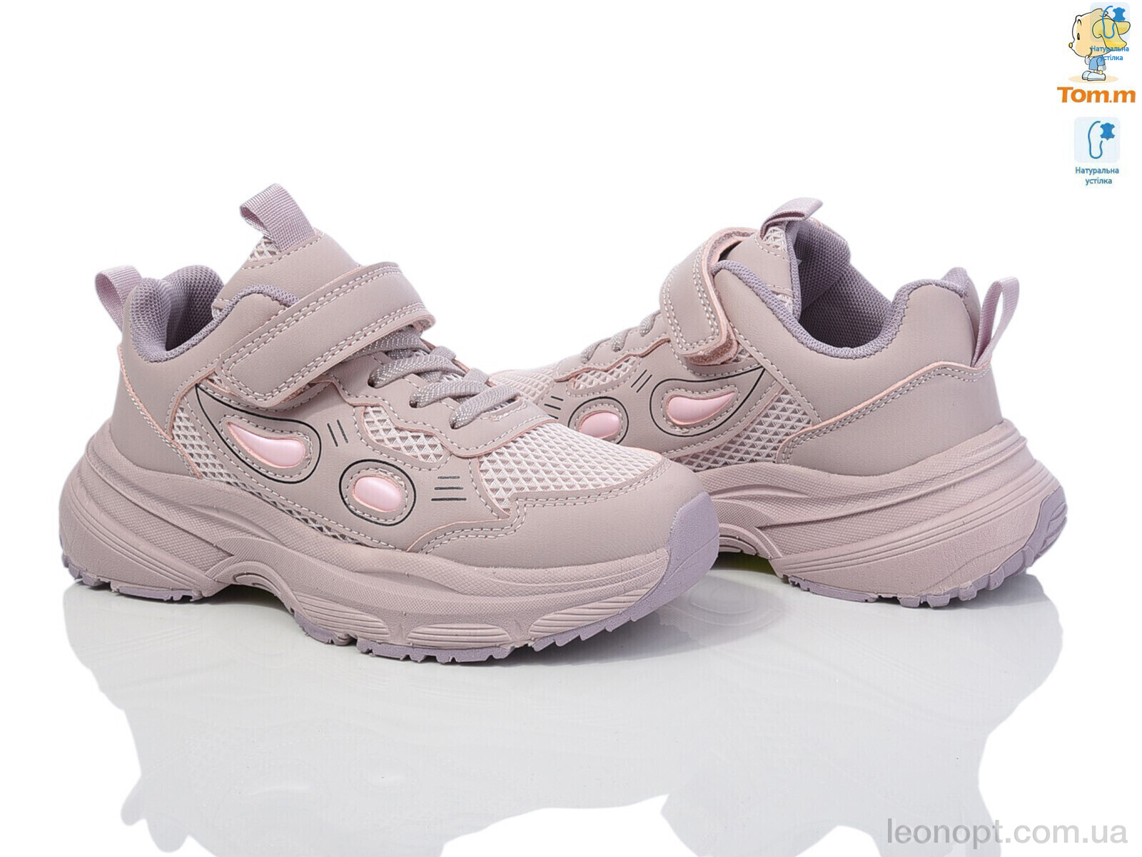 Кроссовки Ok Shoes 51012B