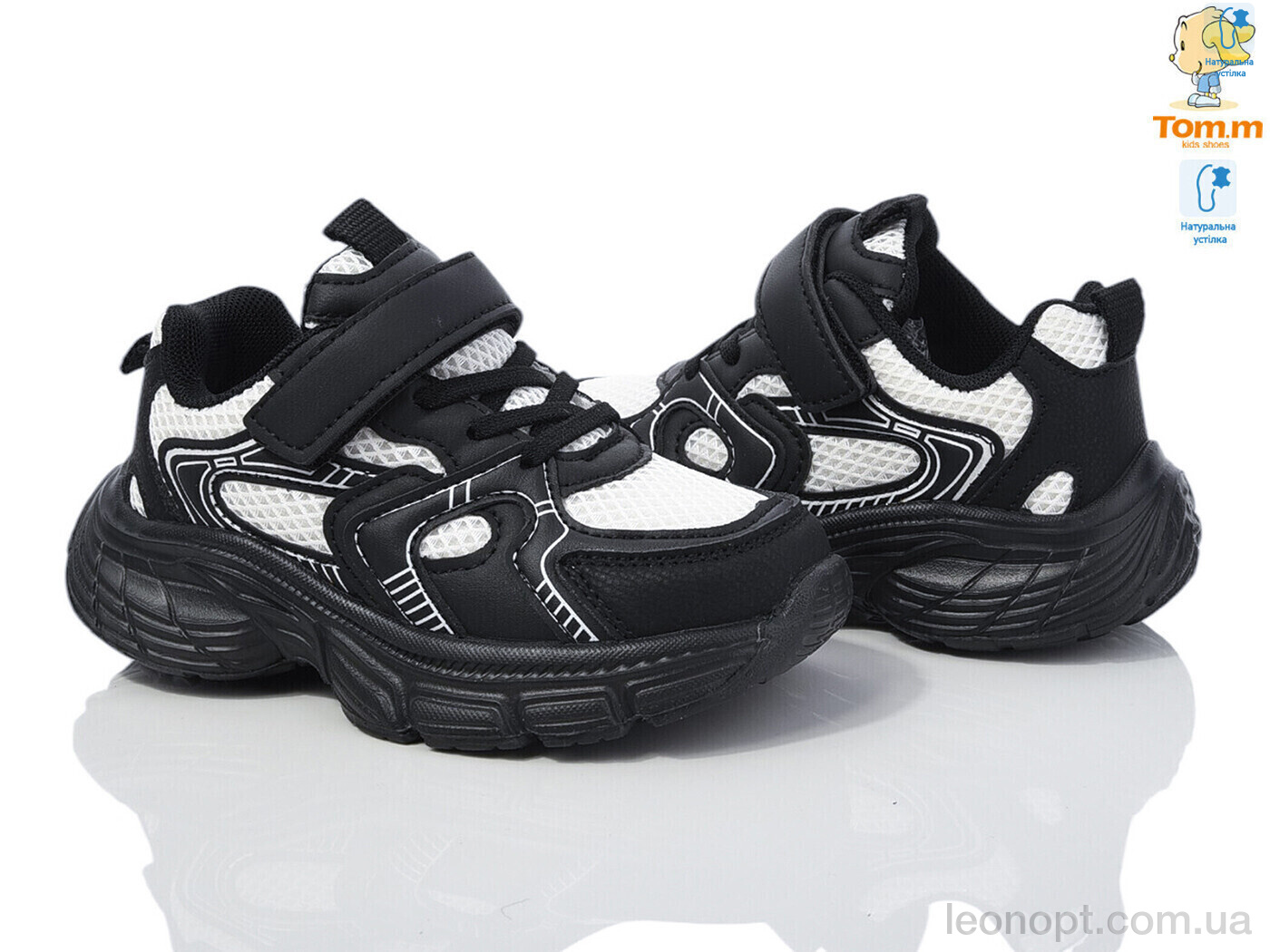 Кроссовки Ok Shoes 11488B