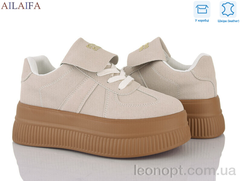 Кроссовки Ailaifa AW16 beige