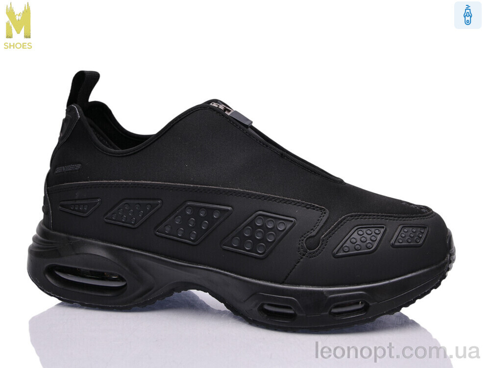 Кроссовки M.Shoes A176-1