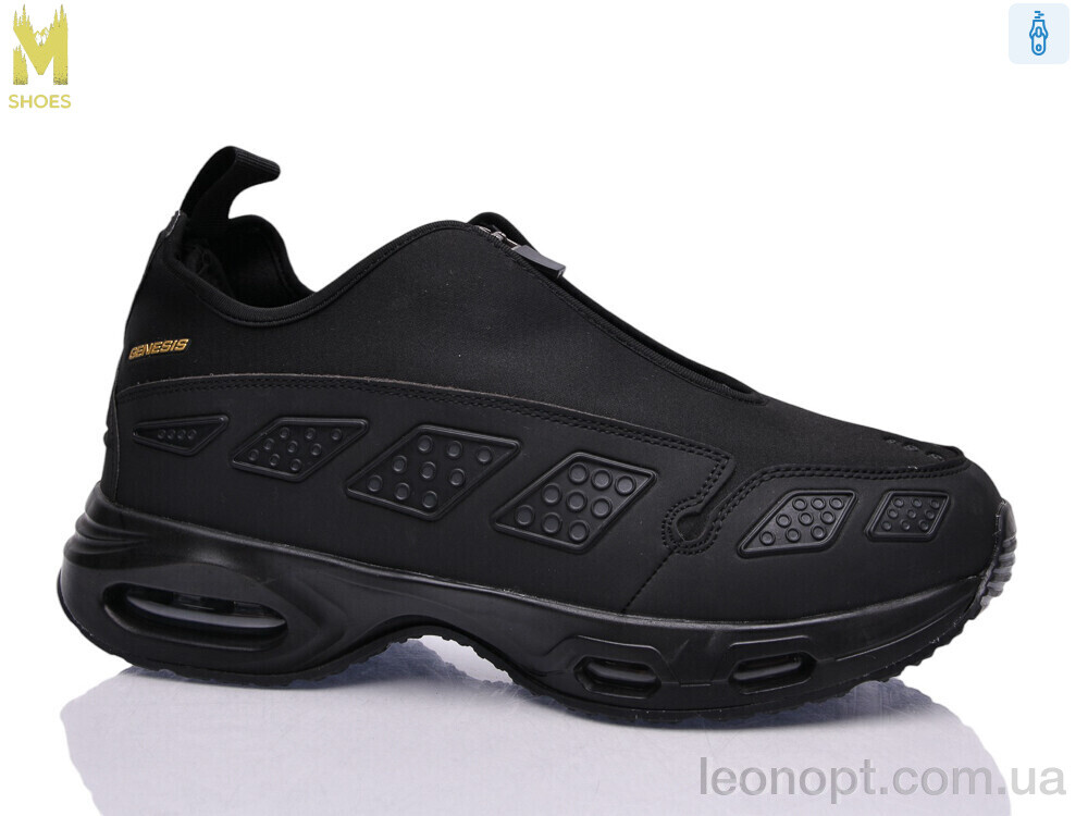 Кроссовки M.Shoes A176-7