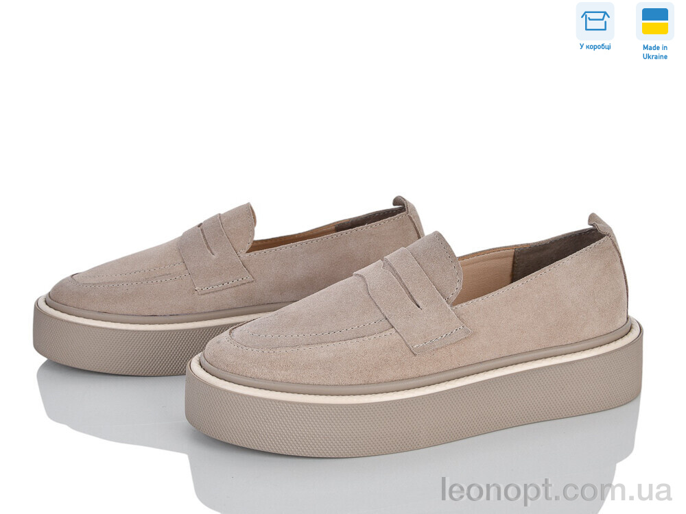 Туфлі Stella 0139-32