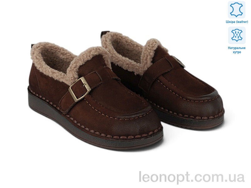 Тапки Allshoes 214816