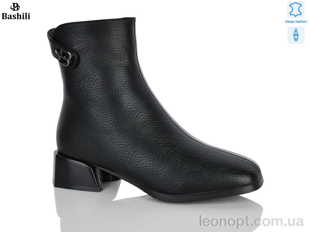 Черевики Башили H110