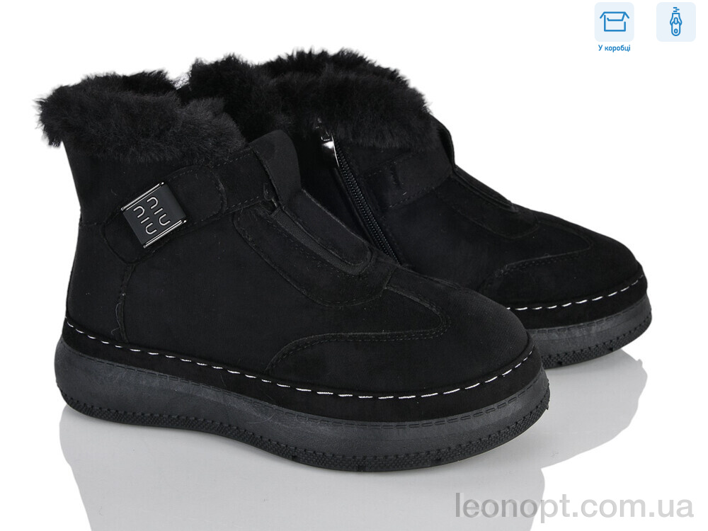 Ботинки LadyLily LB2045-1