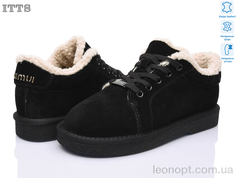 Угги ITTS BH614-1A