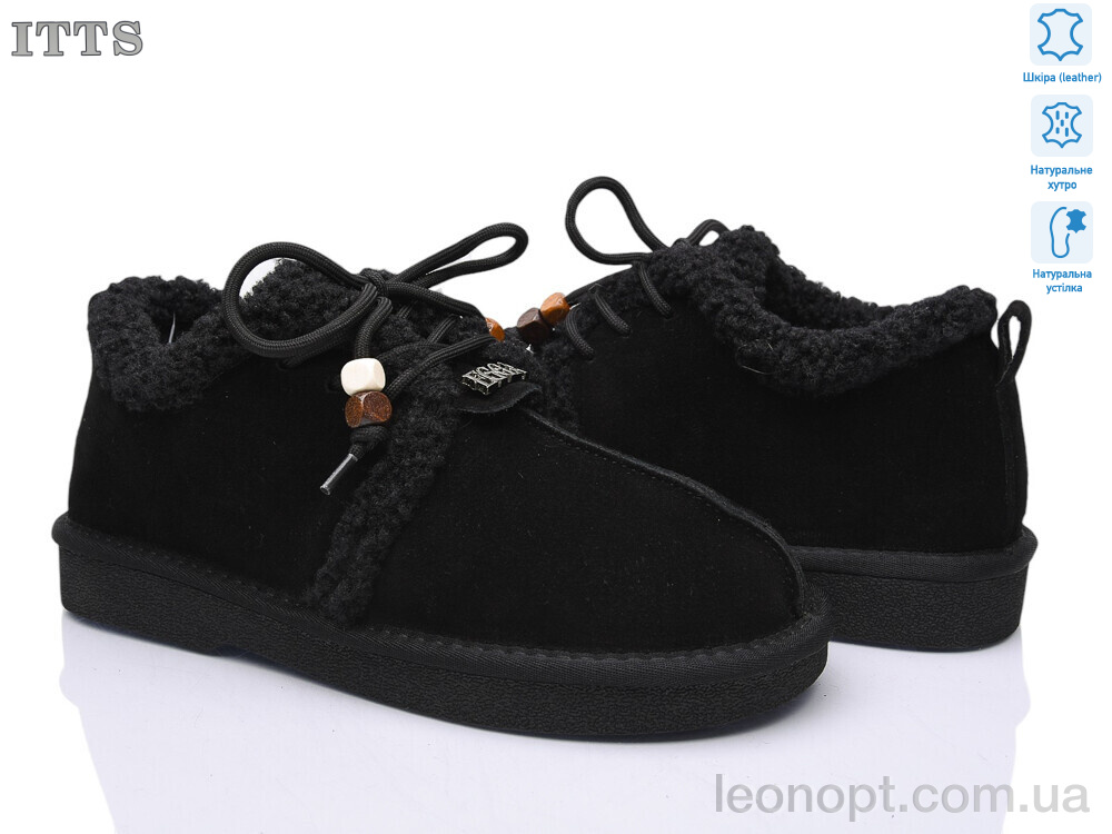 Угги ITTS BH604-1