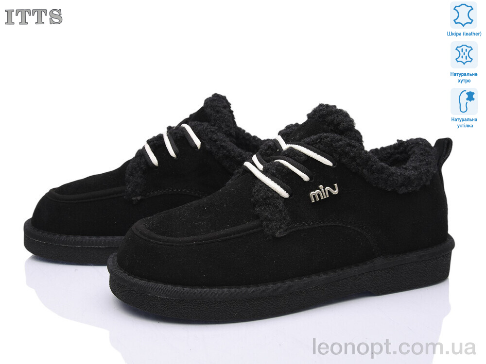 Угги ITTS BH603-1