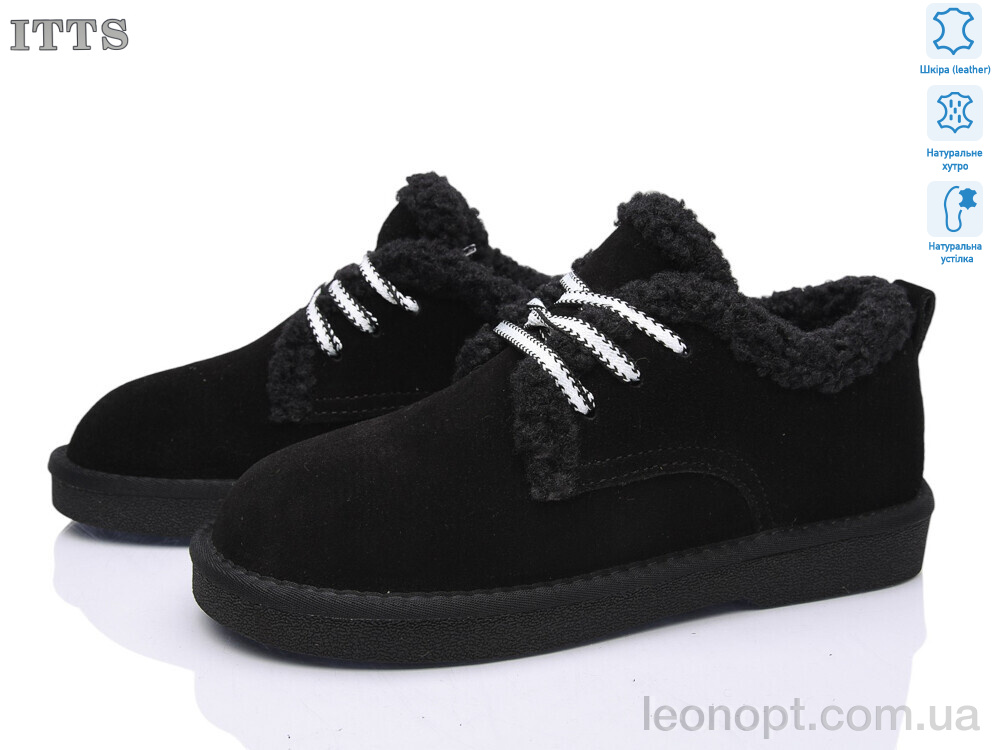 Угги ITTS BH615-1