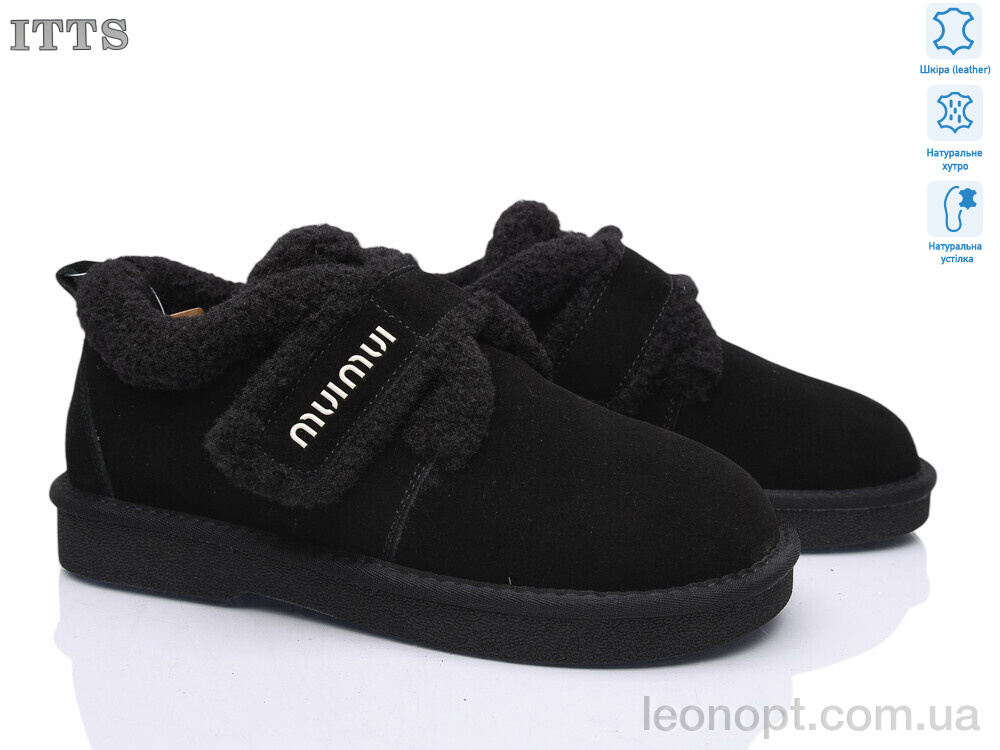 Угги ITTS BH608-1