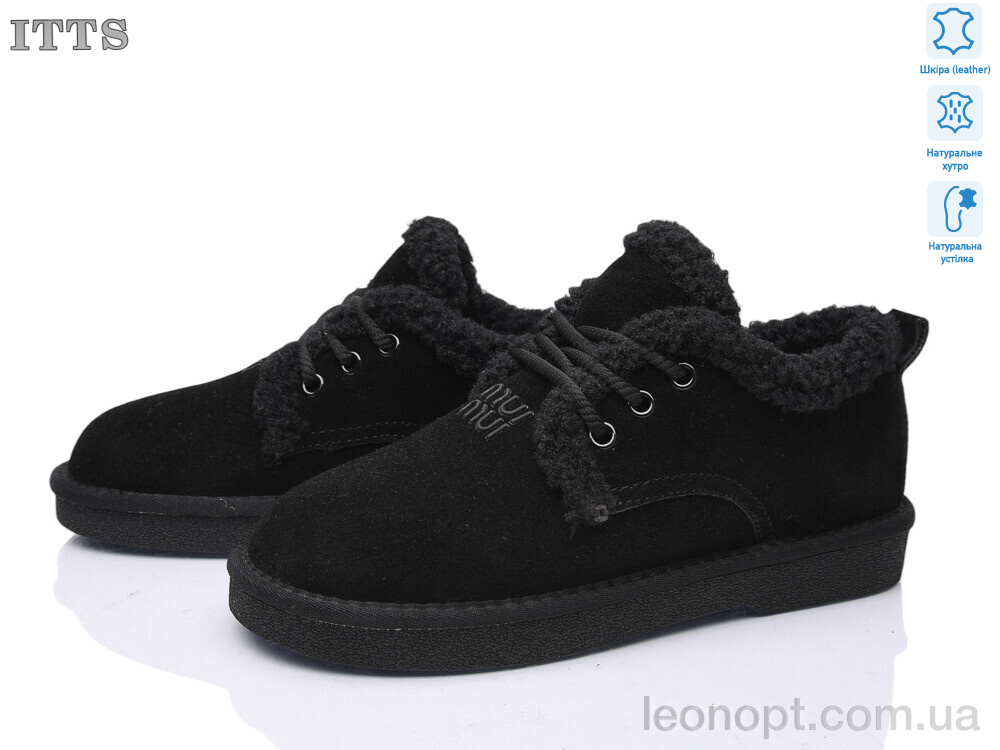 Угги ITTS BH609-1
