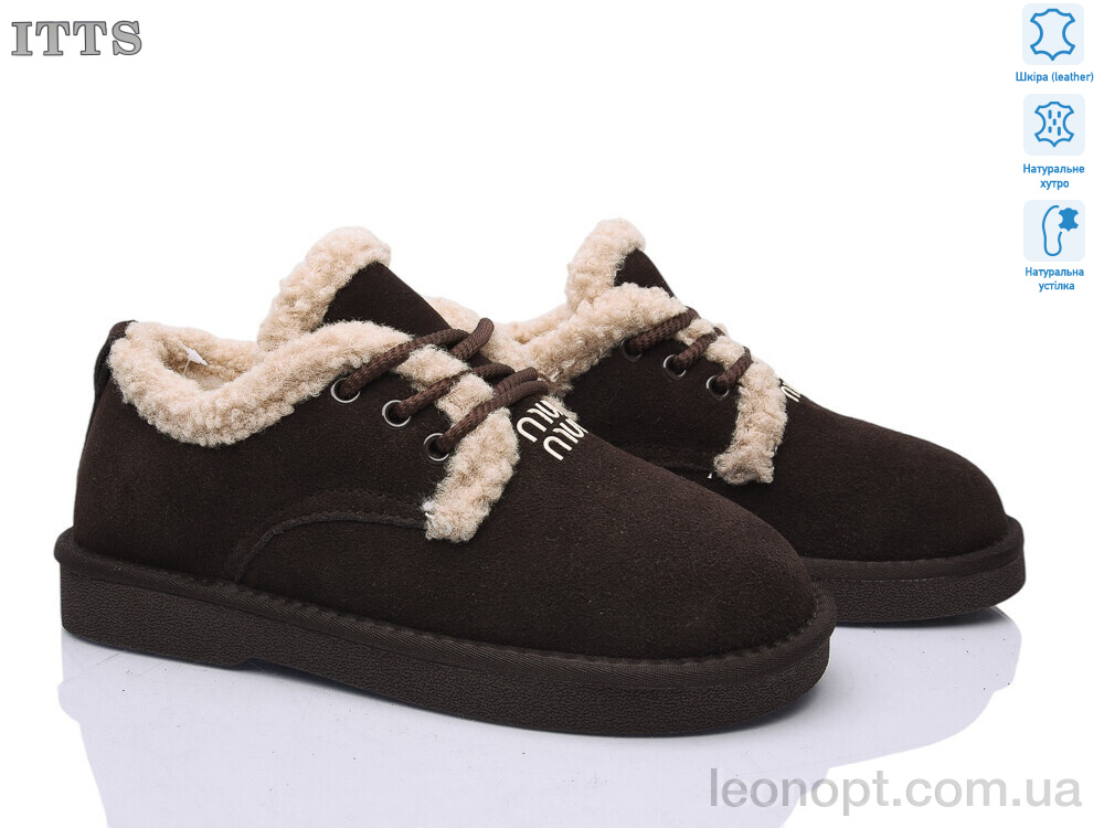 Угги ITTS BH609-41
