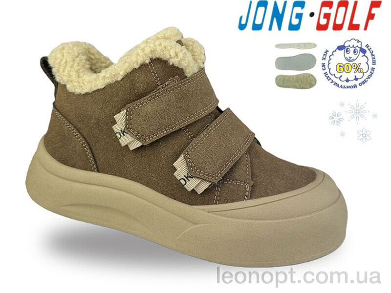 Ботинки Jong Golf C40705-24