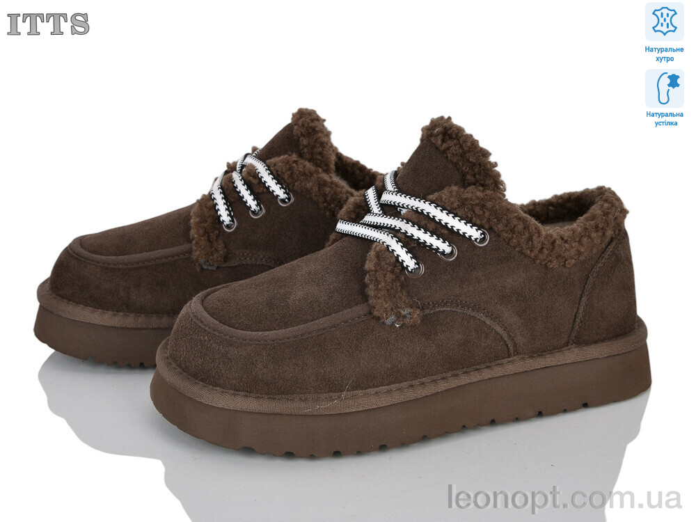 Угги ITTS 5303-35