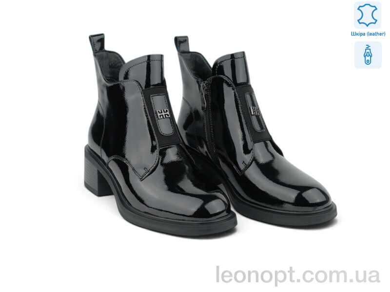 Ботинки Allshoes 221011