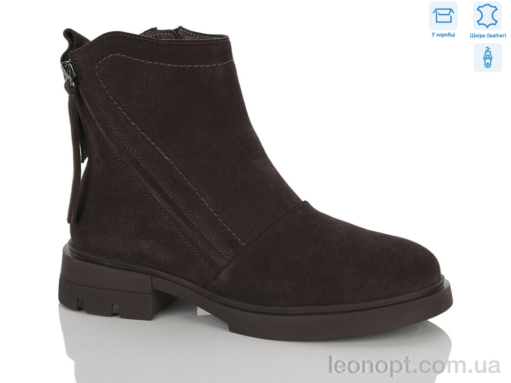 Черевики MD-GRESSO-LUNASTEP 26-ZHF7823-16