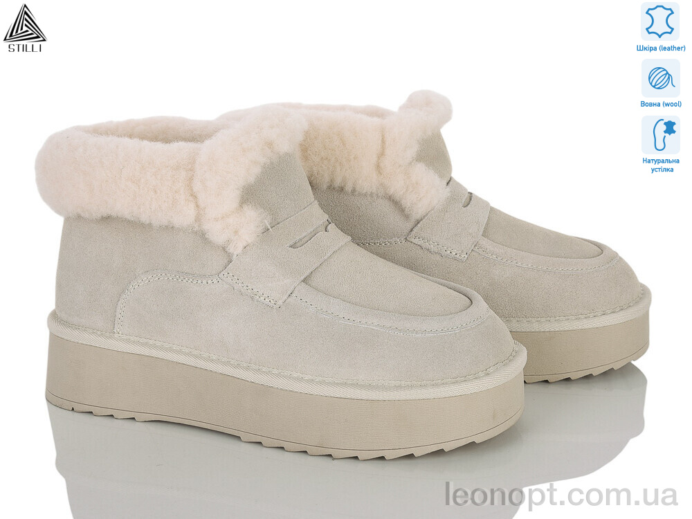 Угги STILLI Group UG130-3 шкіра