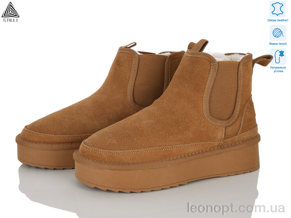Угги STILLI Group UG400-2 шкіра