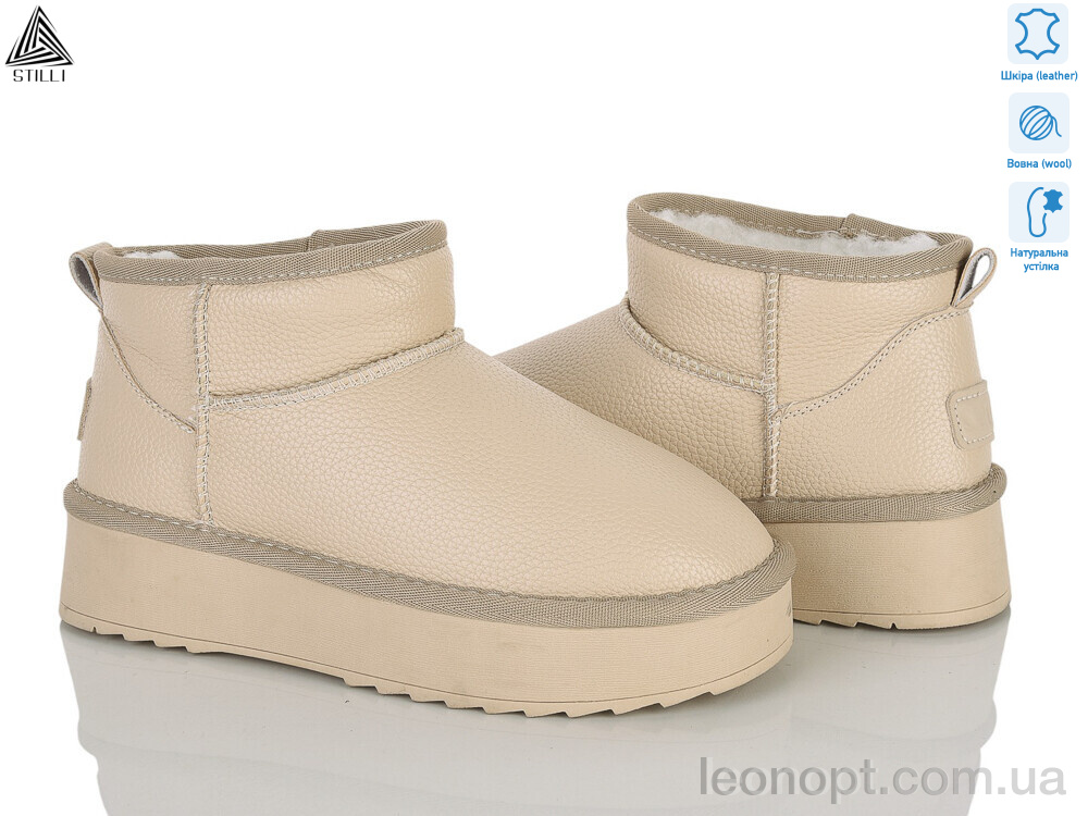 Угги STILLI Group UG600-4 шкіра