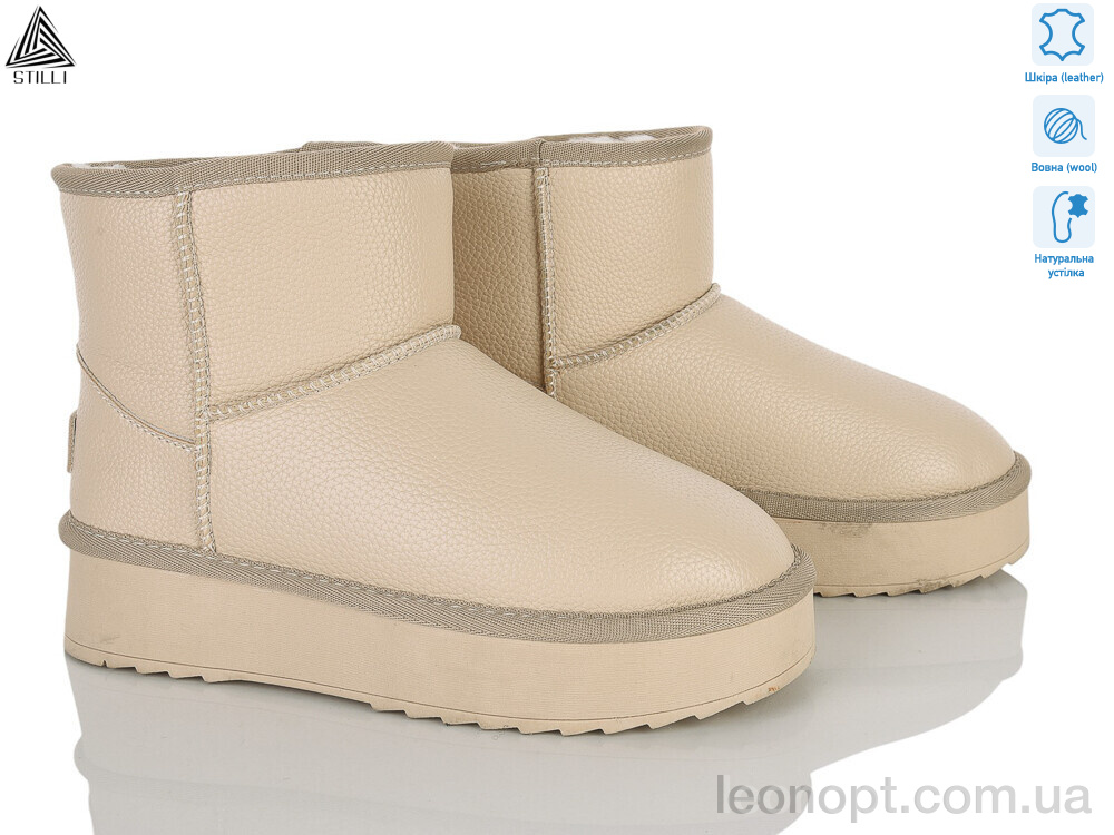 Угги STILLI Group UG500-4 шкіра