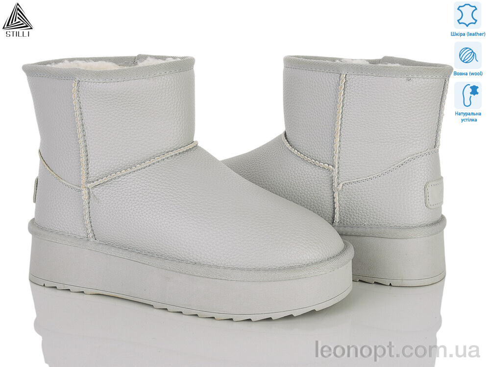 Угги STILLI Group UG500-6 шкіра
