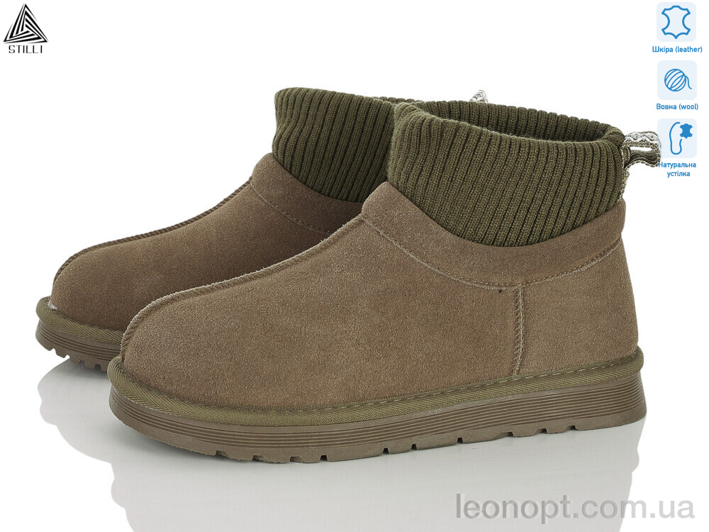Угги STILLI Group UG380-4 шкіра