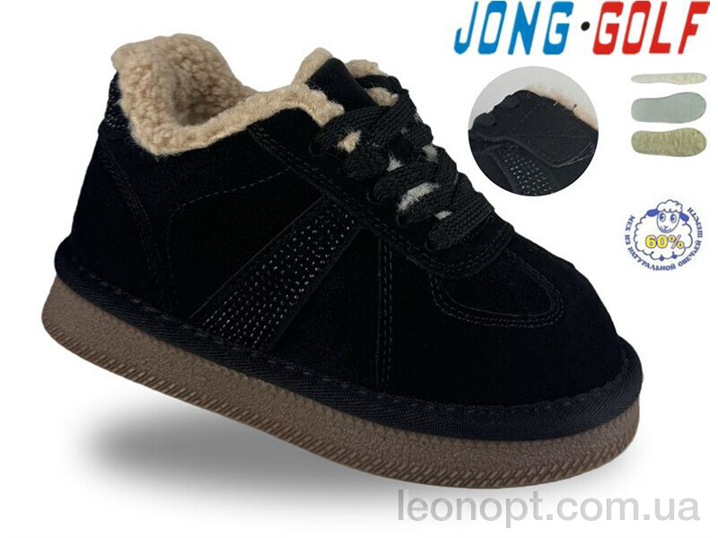 Ботинки Jong Golf B40774-20