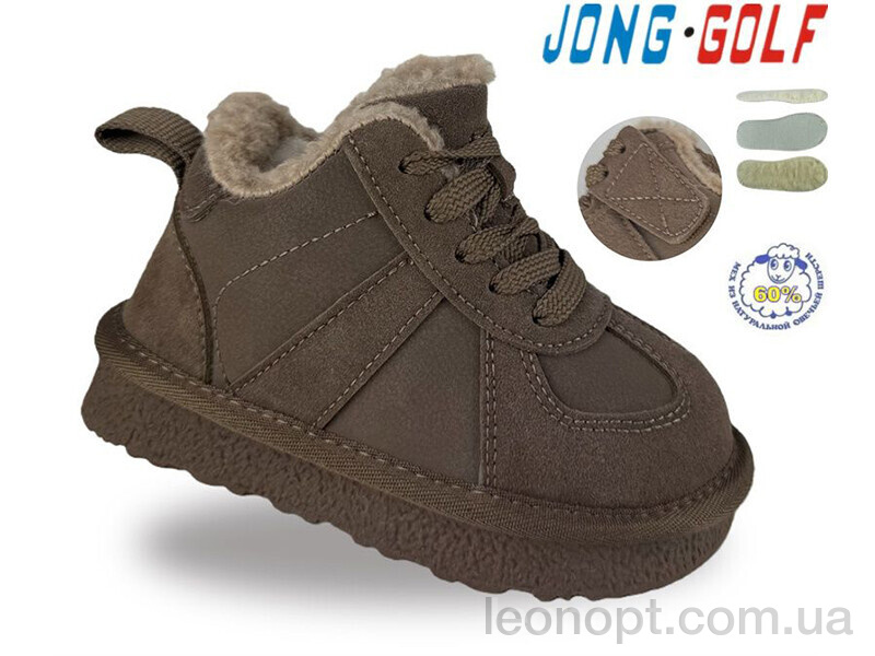 Ботинки Jong Golf B40777-3