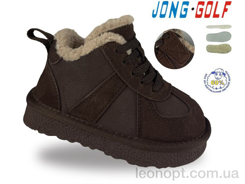 Ботинки Jong Golf B40777-4