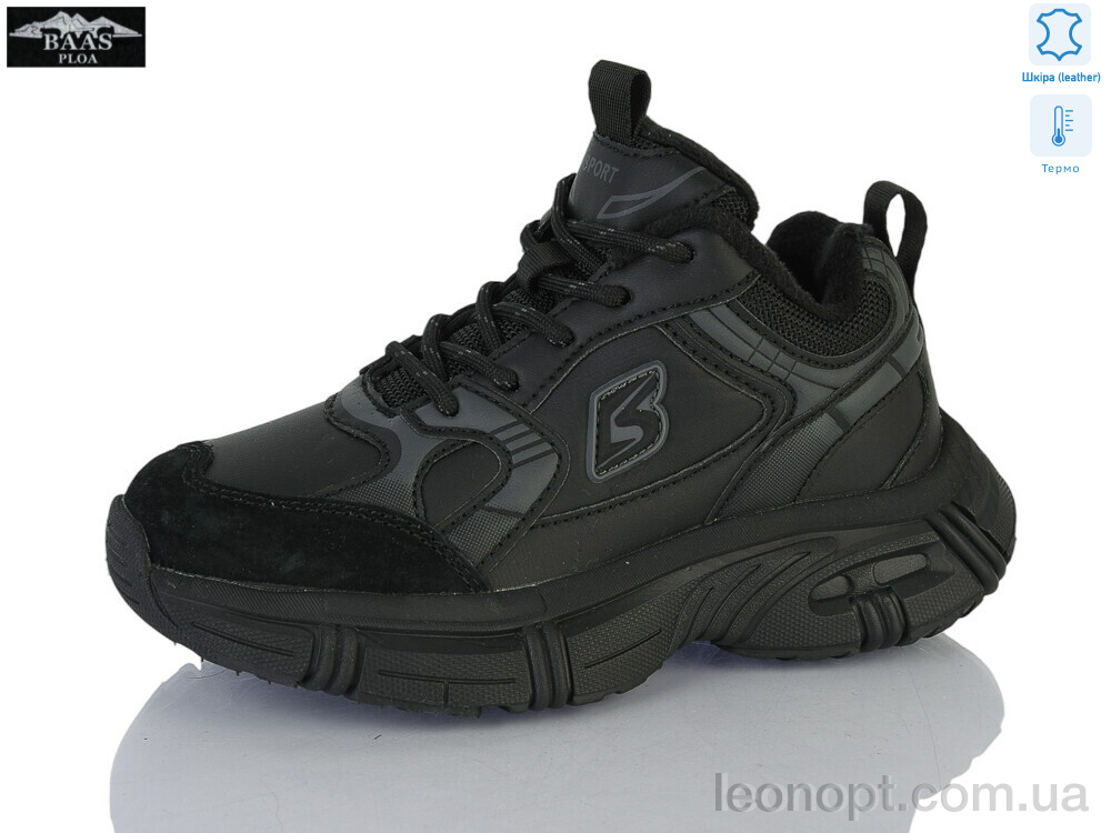 Кроссовки Baas K6643-1 термо