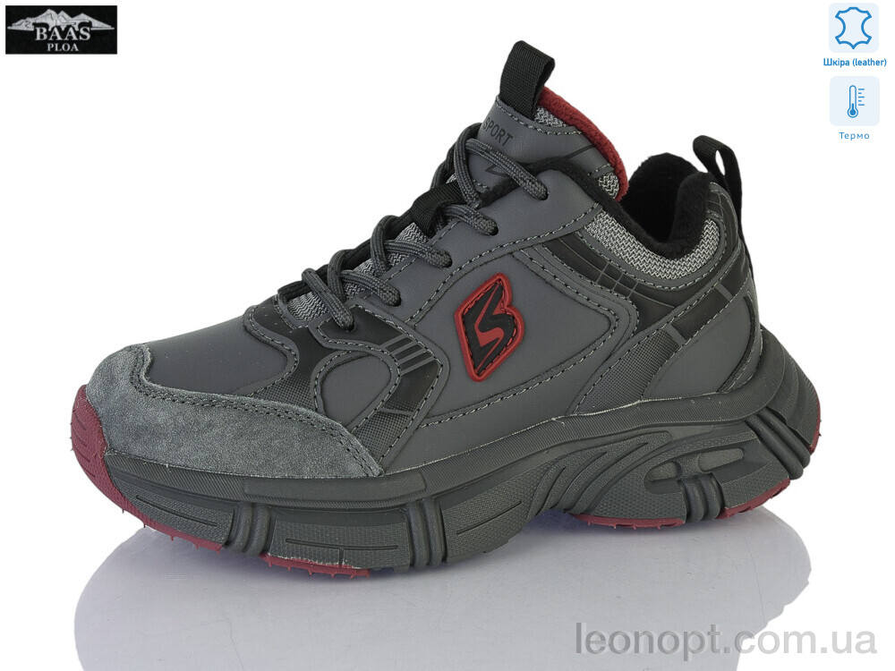 Кроссовки Baas K6643-2 термо