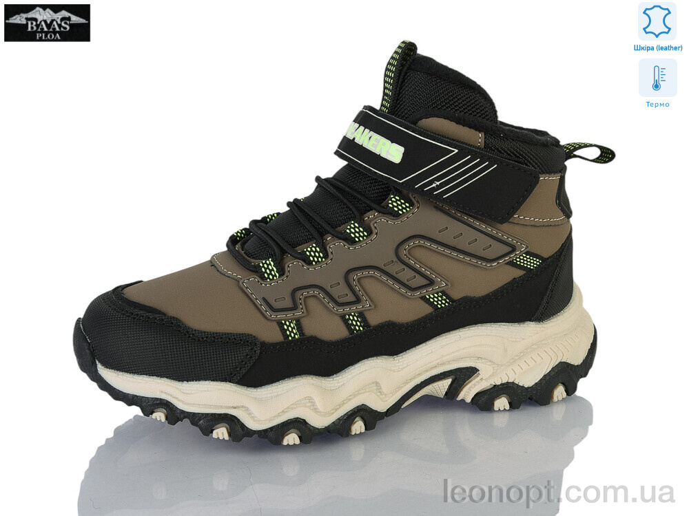 Кроссовки Baas K6635-16 термо