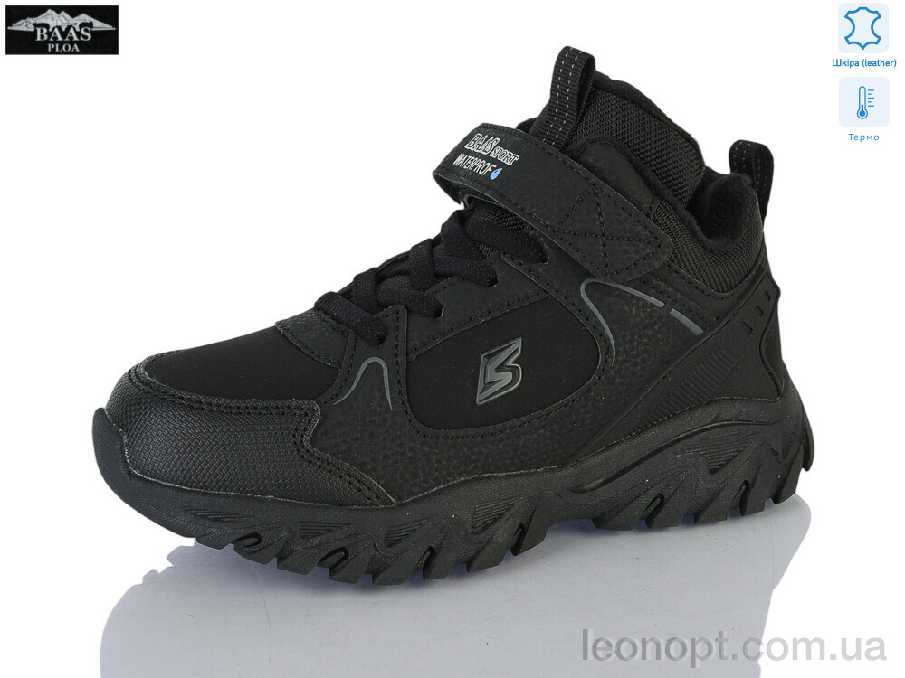 Кроссовки Baas K6637-1 термо