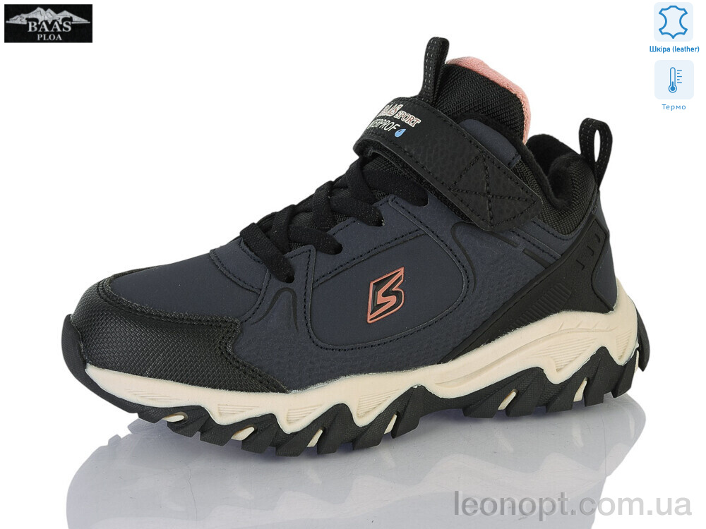 Кроссовки Baas K6637-3 термо