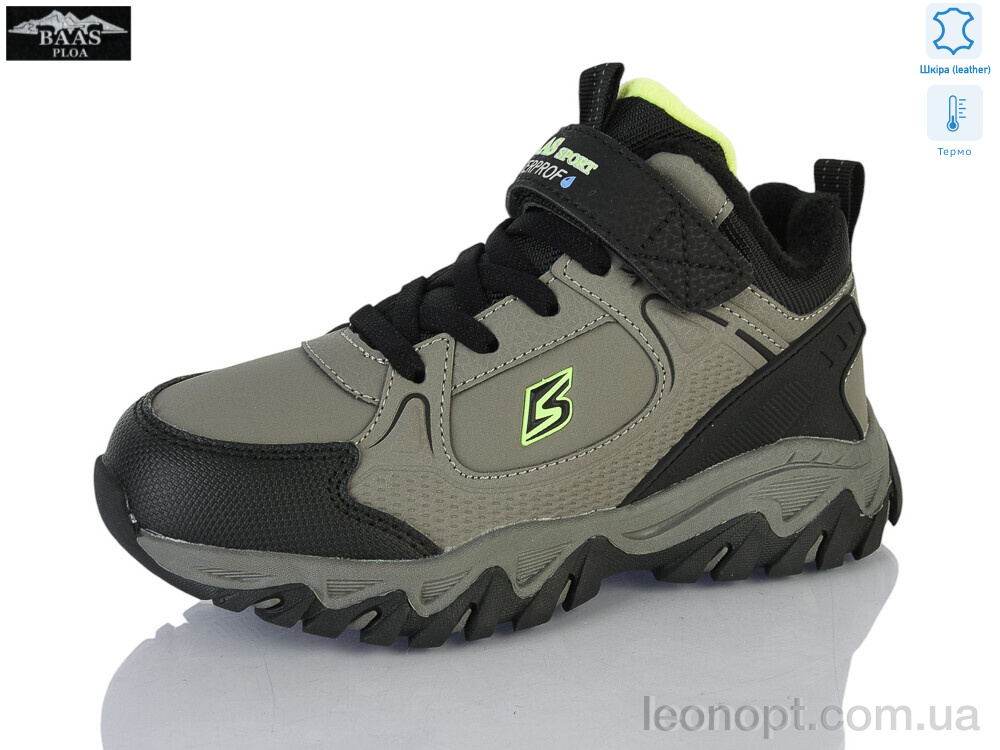 Кроссовки Baas K6637-26 термо